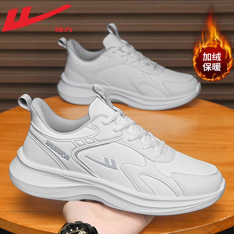 Pull-Back Sneakers for Men 2025 New Winter Thick-Soled Lightweight Casual Shoes with Velvet and Thickeneding Warm Running Shoes Zm