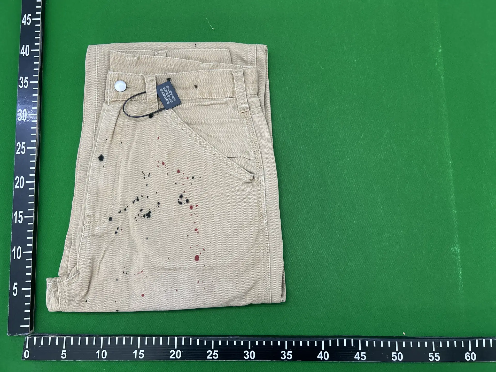 Spot ERD style blood stains washed and worn out clean fit wide leg pants, work pants, casual pants