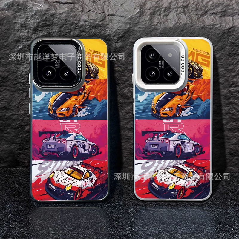 Car Suitable for Xiaomi 15Ultra Color Silver Shell 15 14/13Pro 12S Ultra Mobile Phone Shell 12 11