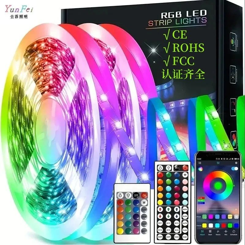 YunFei RGB LED Strip Lights