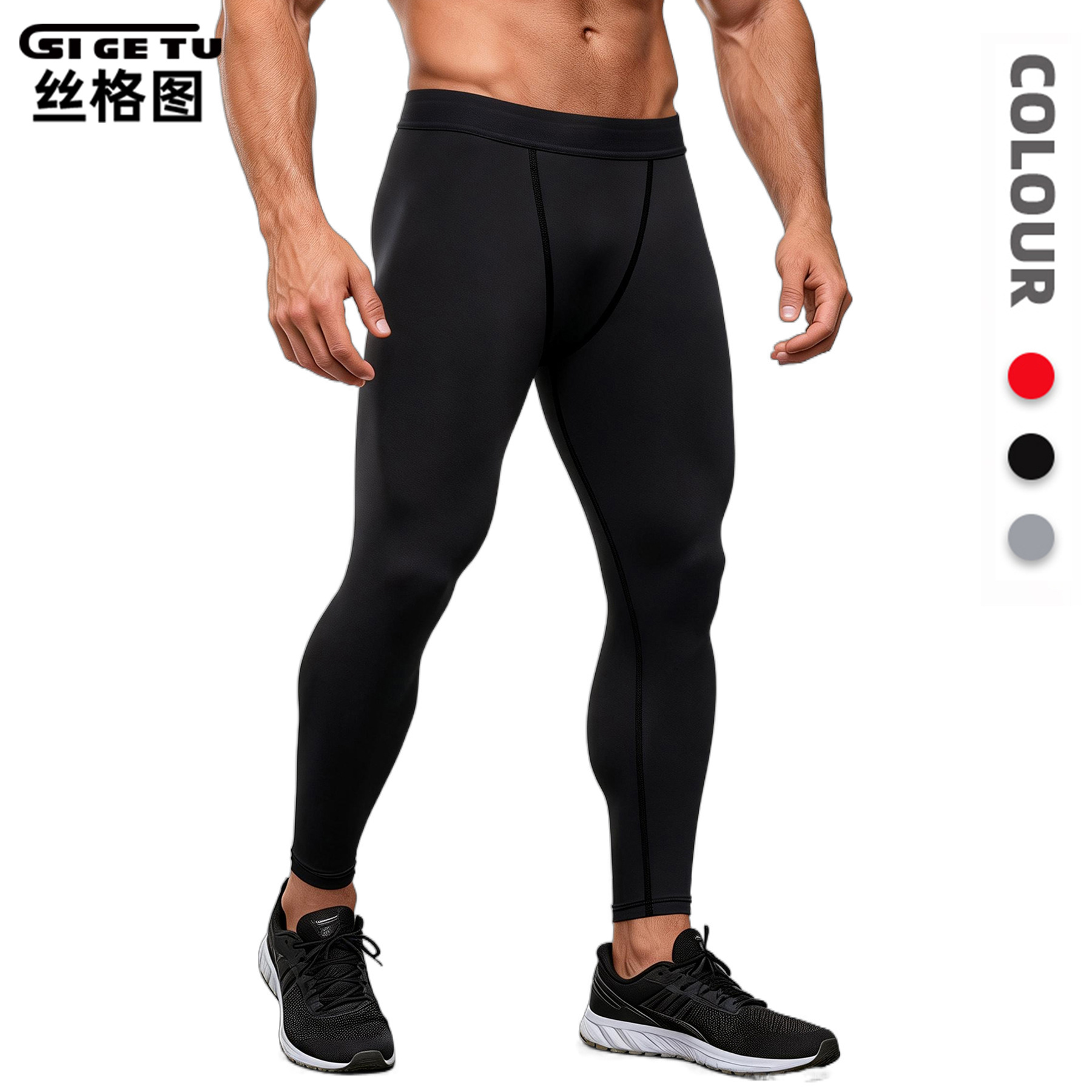Sige Tu Cross-Border Fitness Pants Men's Summer High-Elastic Quick-Dry Sports Tights Running Training Basketball Base Layer Pants