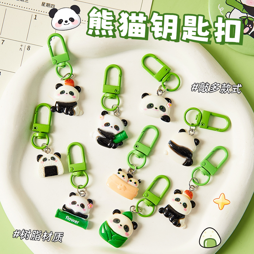 Creative Cute Panda Keychain Student Cartoon Backpack Pendant Keychain Girls' Bag Decoration Gift Wholesale