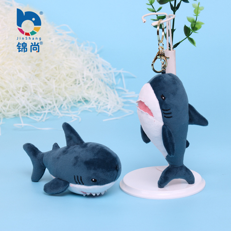 Shark Doll Keychain Pendant Stuffed Toy Cartoon Creative Shark Baby Yi Same Style Home Claw Machine Doll