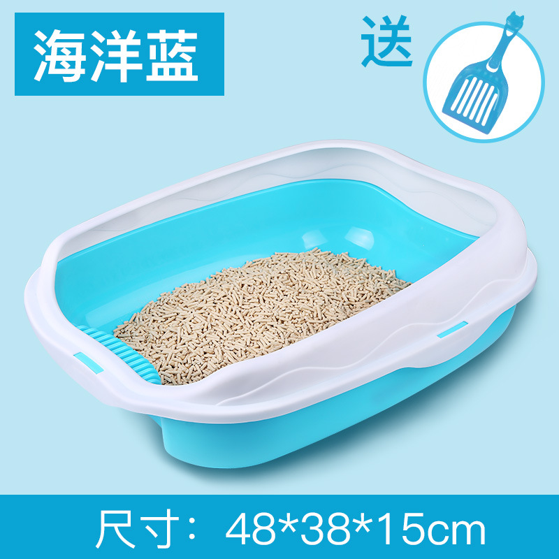 Cat litter box anti-splash full semi-enclosed large cat toilet small size cat litter box cat litter box cat pet supplies