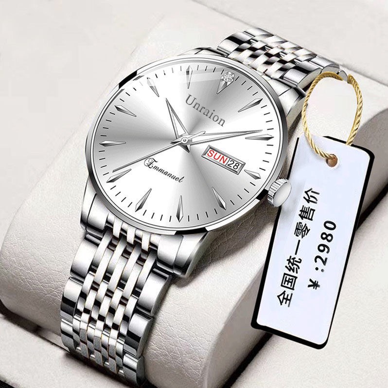 Swiss Fully Automatic Movement Waterproof Luminous Dual Calendar Non-Mechanical Men's Watch Male Student Korean Version Simple Manufacturer