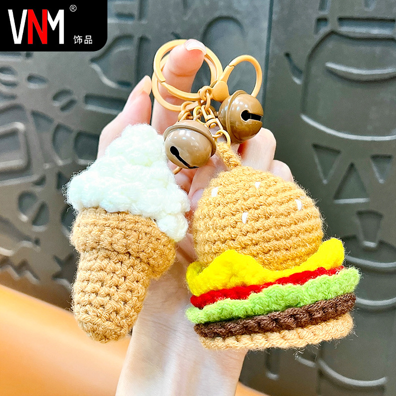 Creative Plush Knitted Hamburger Coke Keychain Pendant Cute Student Bag Pendant Couple Small Gift Wholesale