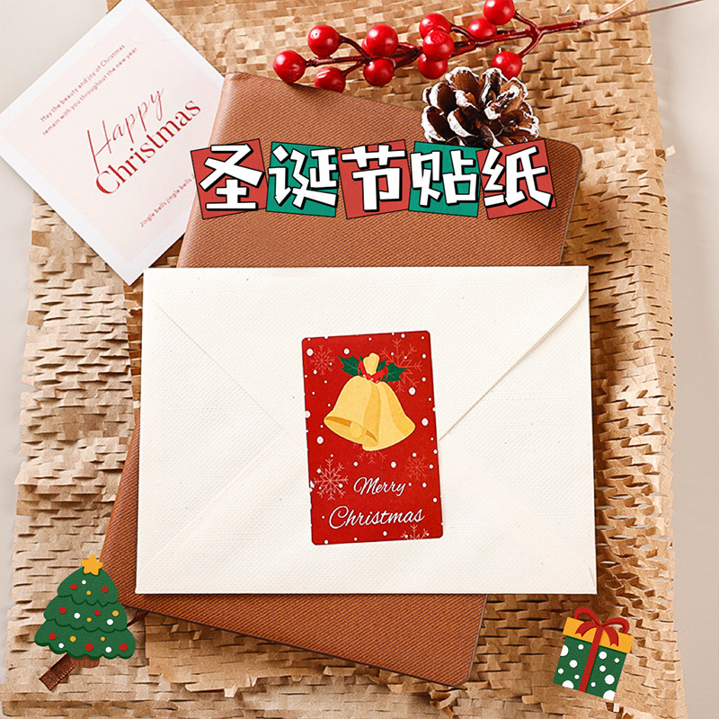 Christmas Sticker Cute Gift Box Label Decorative Roll Sticker Coated Paper Sticker Gift Packaging Sealing Sticker