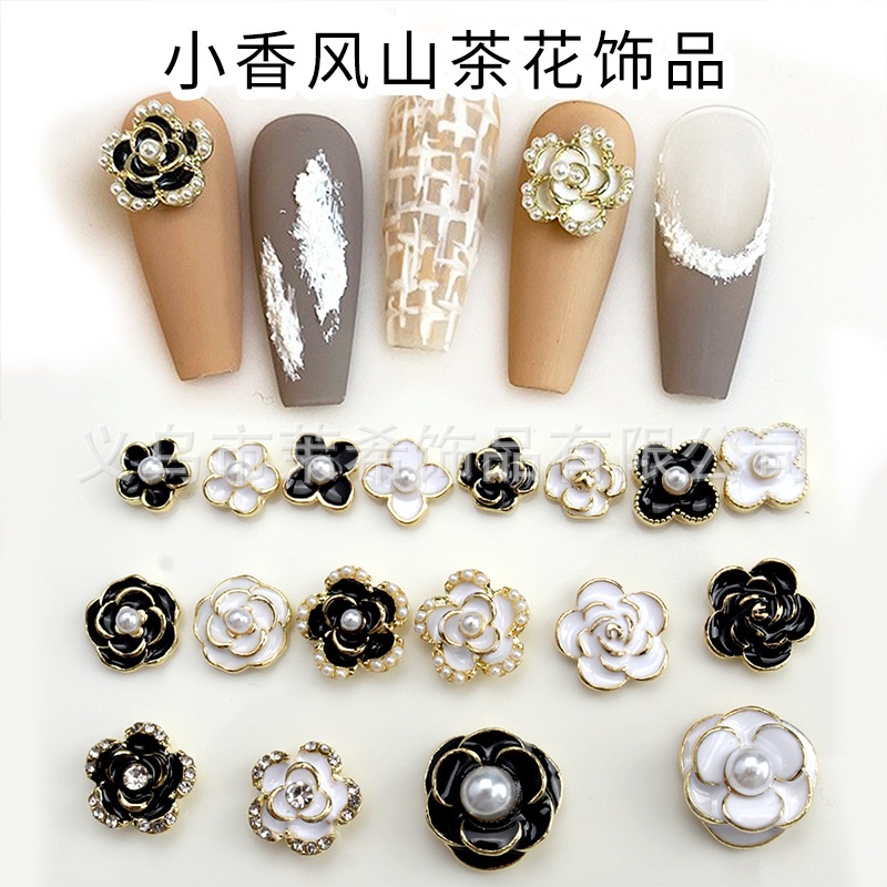Internet Celebrity Explosive Spring Light Luxury Retro Pearl Small Fragrance Style Oil Dropping Exquisite Black and White Camellia Nail Art Jewelry