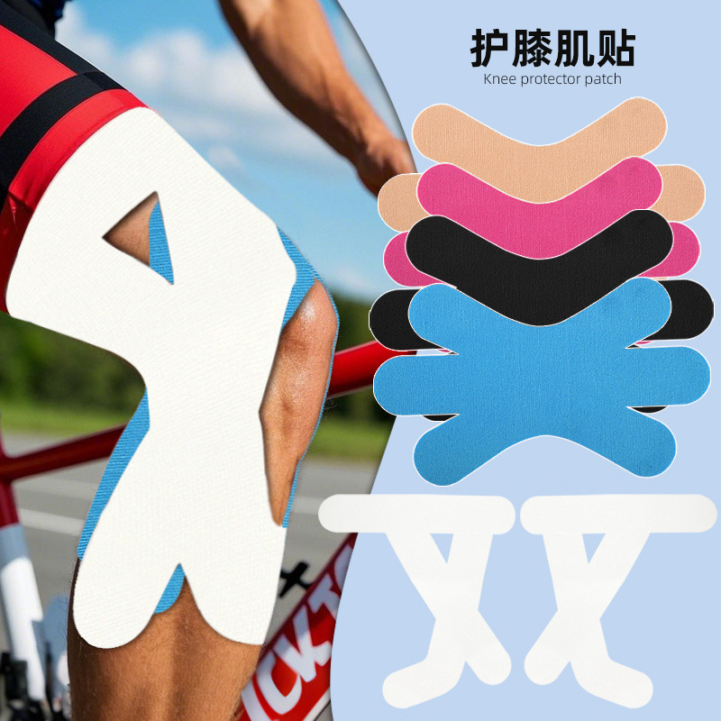 Pre-Cut Elastic Knee Brace Muscle Tape for Fixed Support, Anti-Friction Sports Bandage, Kinesiology Tape, Adhesive Tape