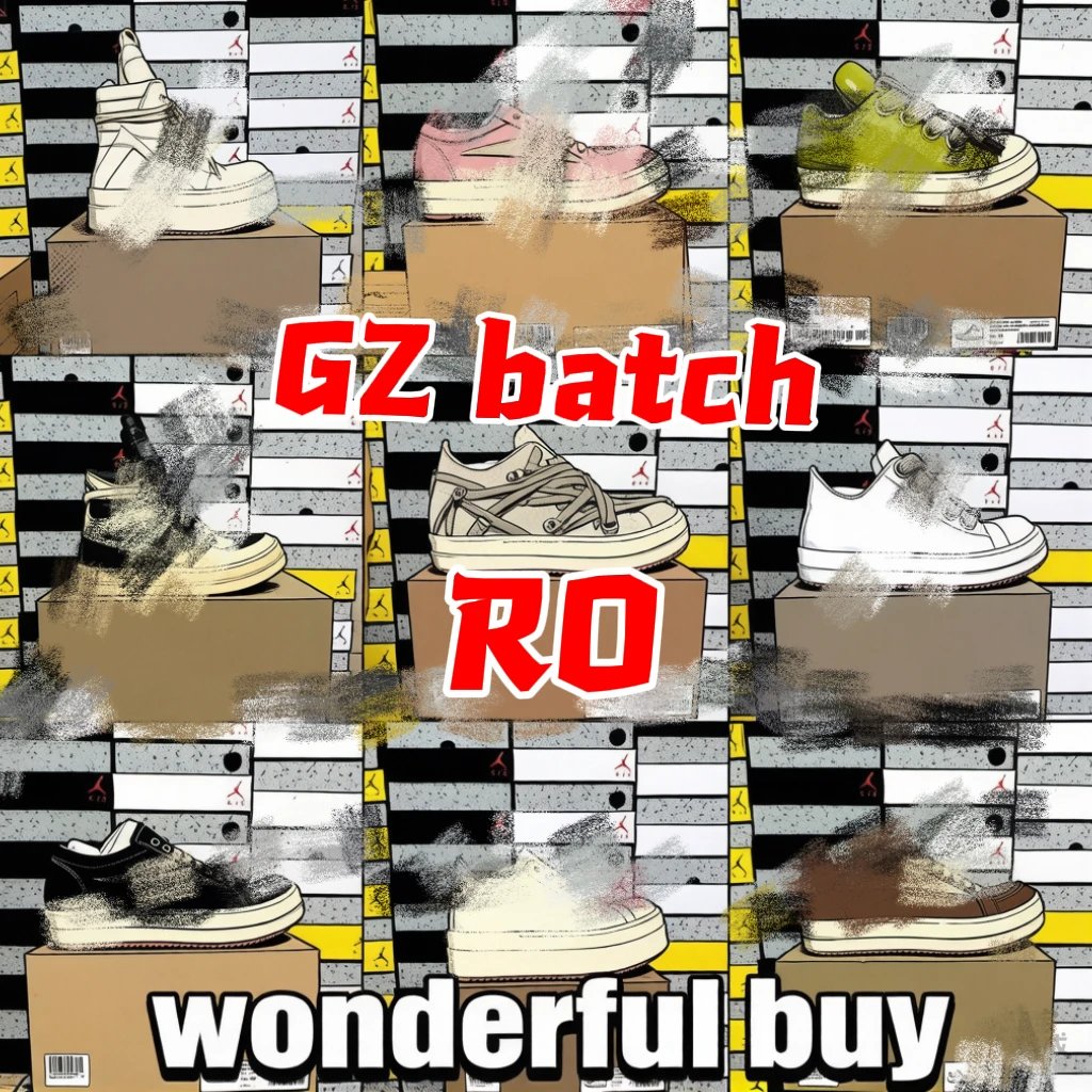 【GZ版】link 1 RO 无标