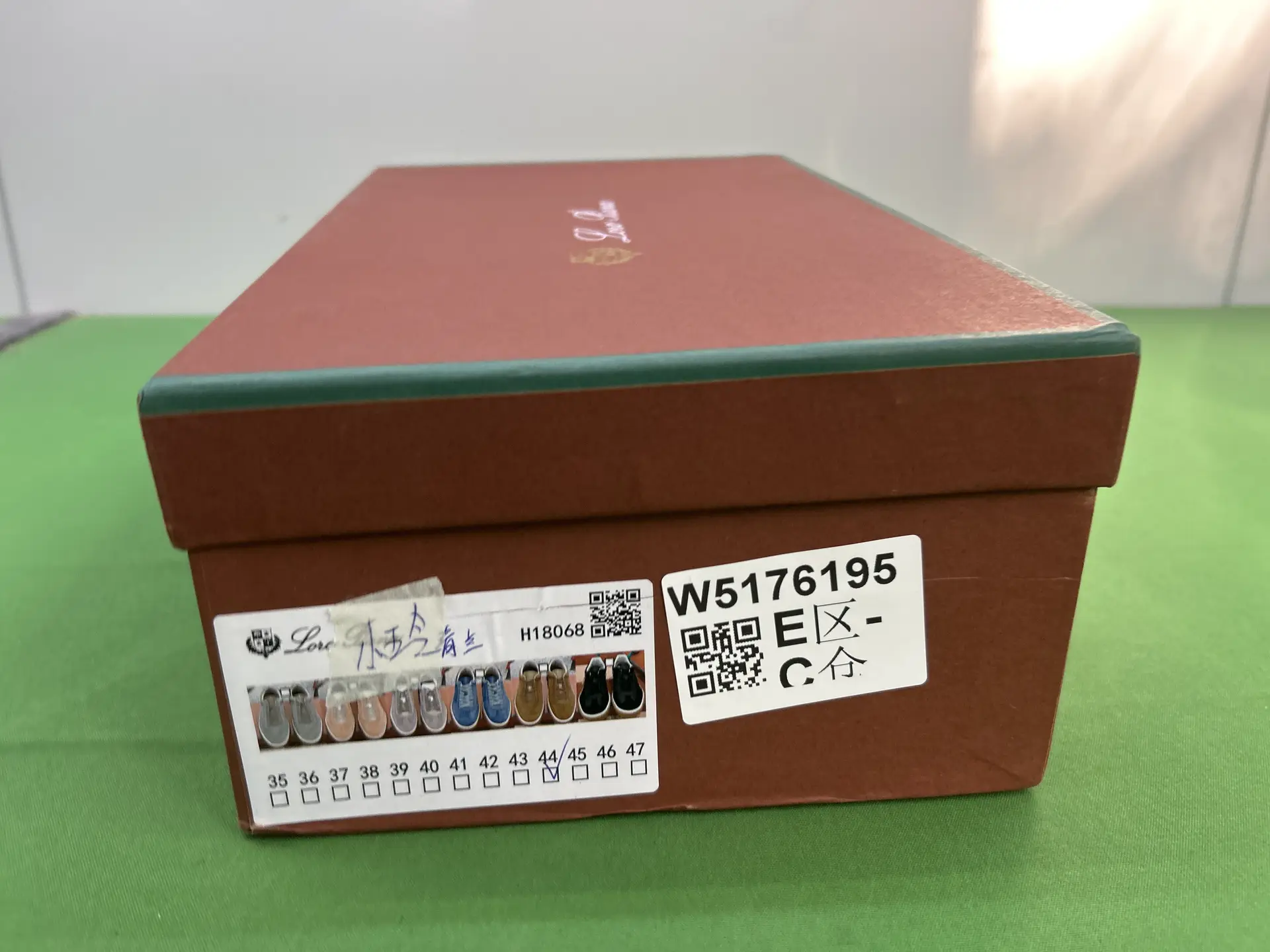 新款休闲运动鞋-009