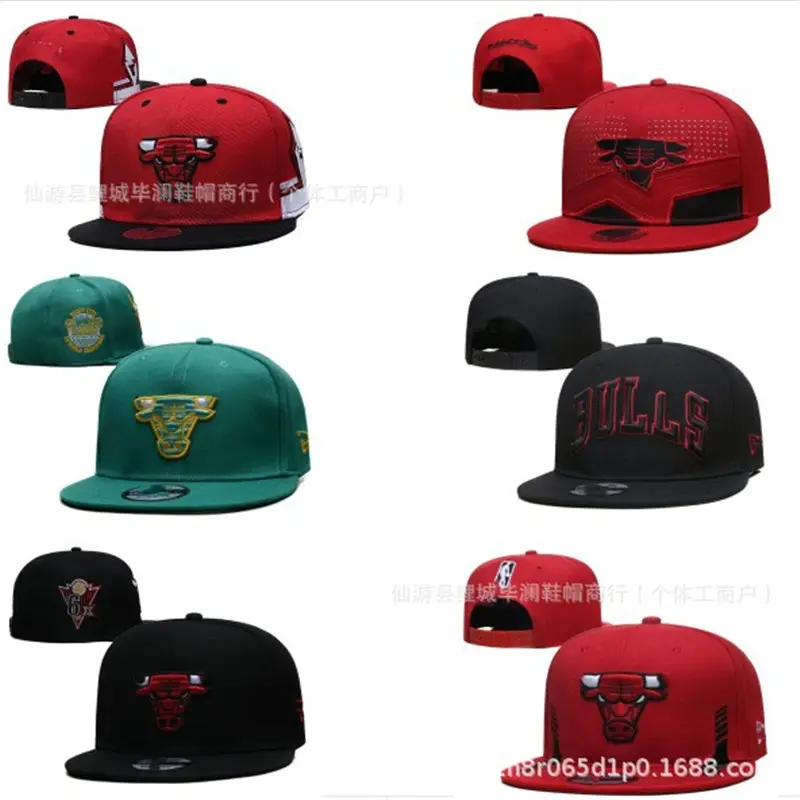 Wholesale New Bull Flat-Brimmed Hat Outdoor Sports Baseball Cap Fashion Street Dance Hip-Hop Basketball Cap Unisex Trendy Hat
