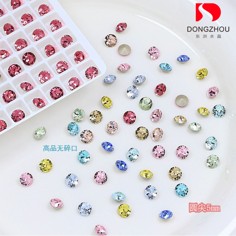 Dongzhou Crystal 5mm Round Pointed Bottom Diamond Ss22 Explosive K9 Glass Shiny Surface Inlaid Diamond Pile Diamond Nail Art Accessories