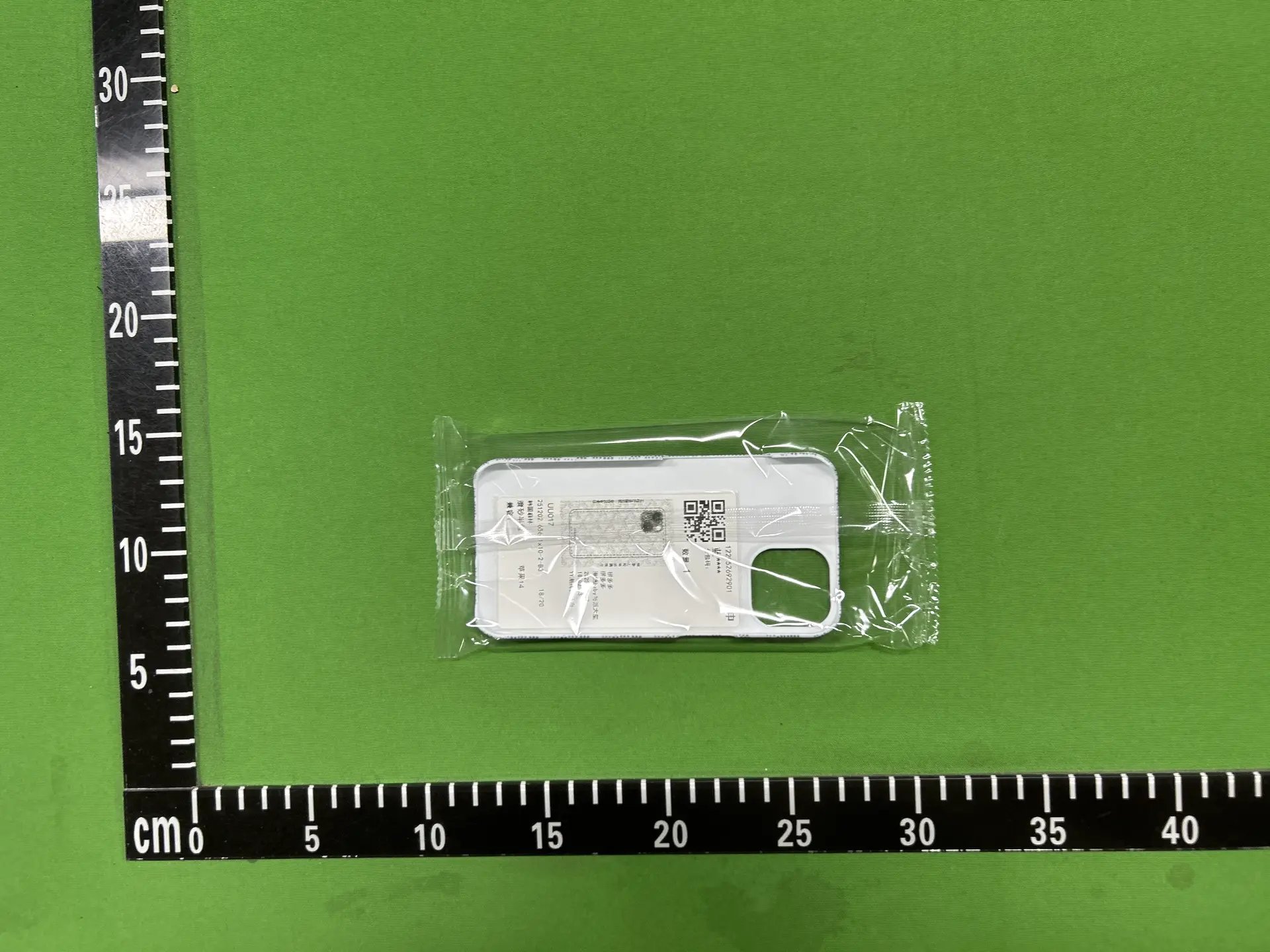 Phone case white