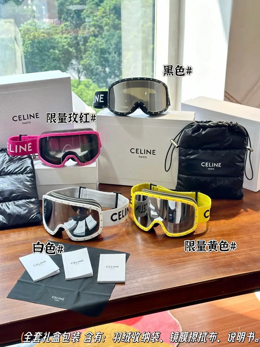 潮牌滑雪镜镜片是采用8层真空镀膜，色彩更还原，多层海绵兼具保暖和防护，防雾涂层保证高清视野，针对亚洲人设计贴合度更佳，透气轨道增加空气流动，男女生通用款，能改善清晰度减轻疲劳，防零防晒效果