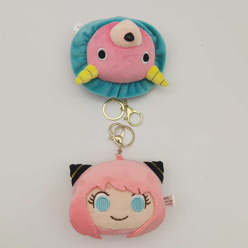 Cross-border new SPY X FAMILY SPY House Chimera doll pendant plush toy