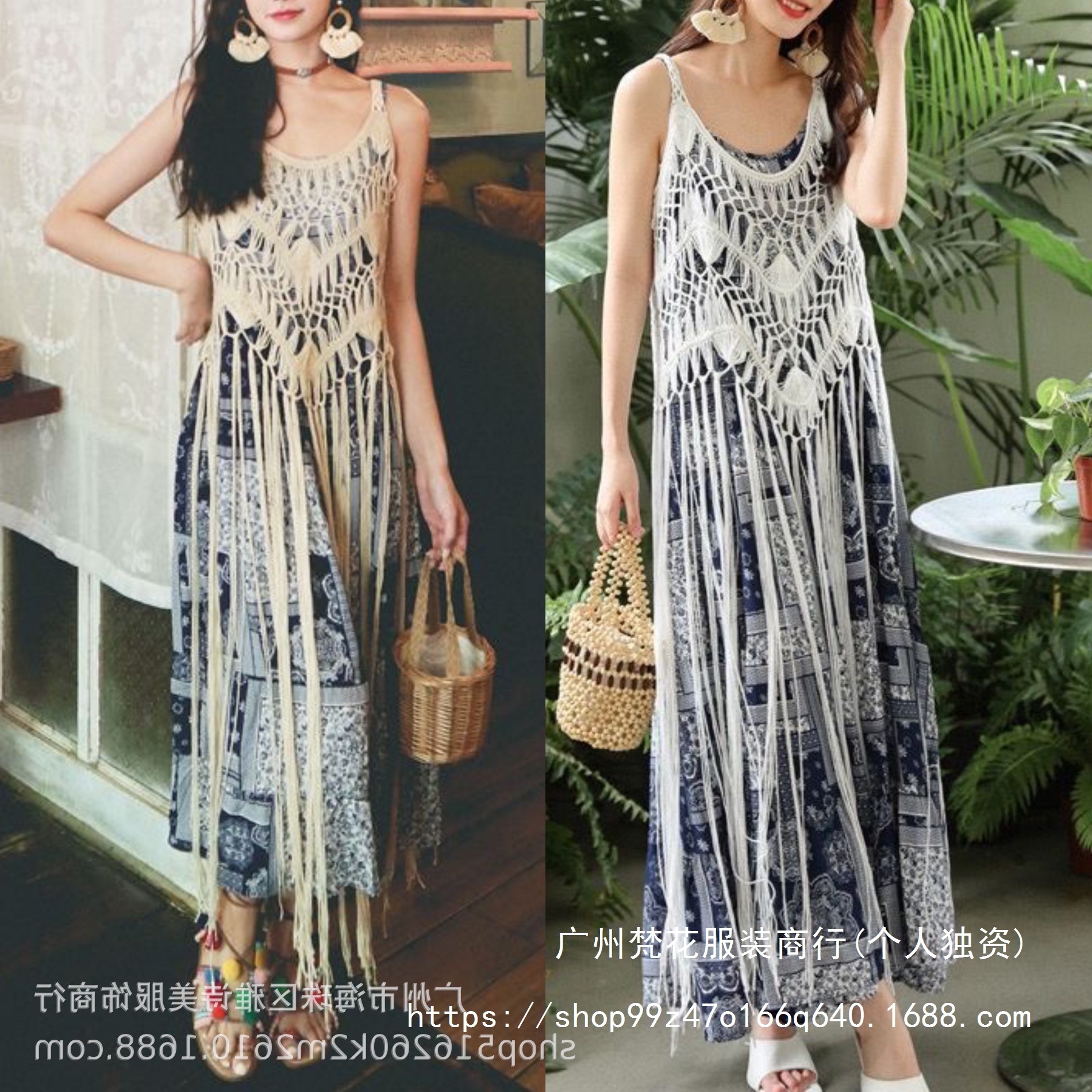 Fresh and Retro Ethnic Style Holiday Casual Handmade Crocheted Tassel Sling Top Women's Bohemian Style dress