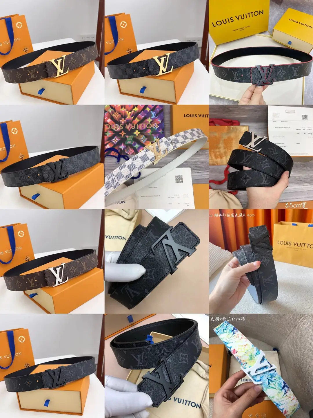 Louis Vuitton Belt
