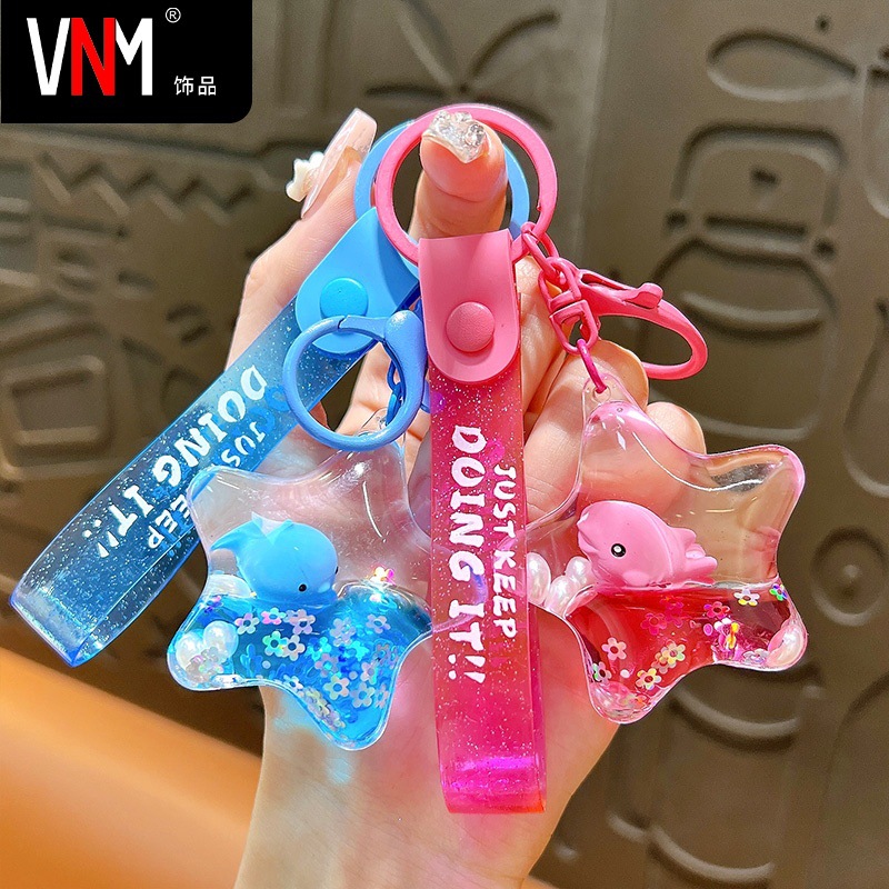 Creative Oil Marine Animal Five-pointed Star Keychain Cartoon Cute Shark Penguin Doll Pendant Bag Accessories