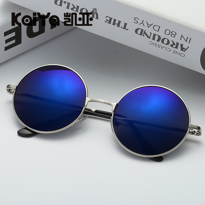 Vintage sunglasses round prince glasses for men and women goggles color reflective sunglasses Shanghai beach prince glasses