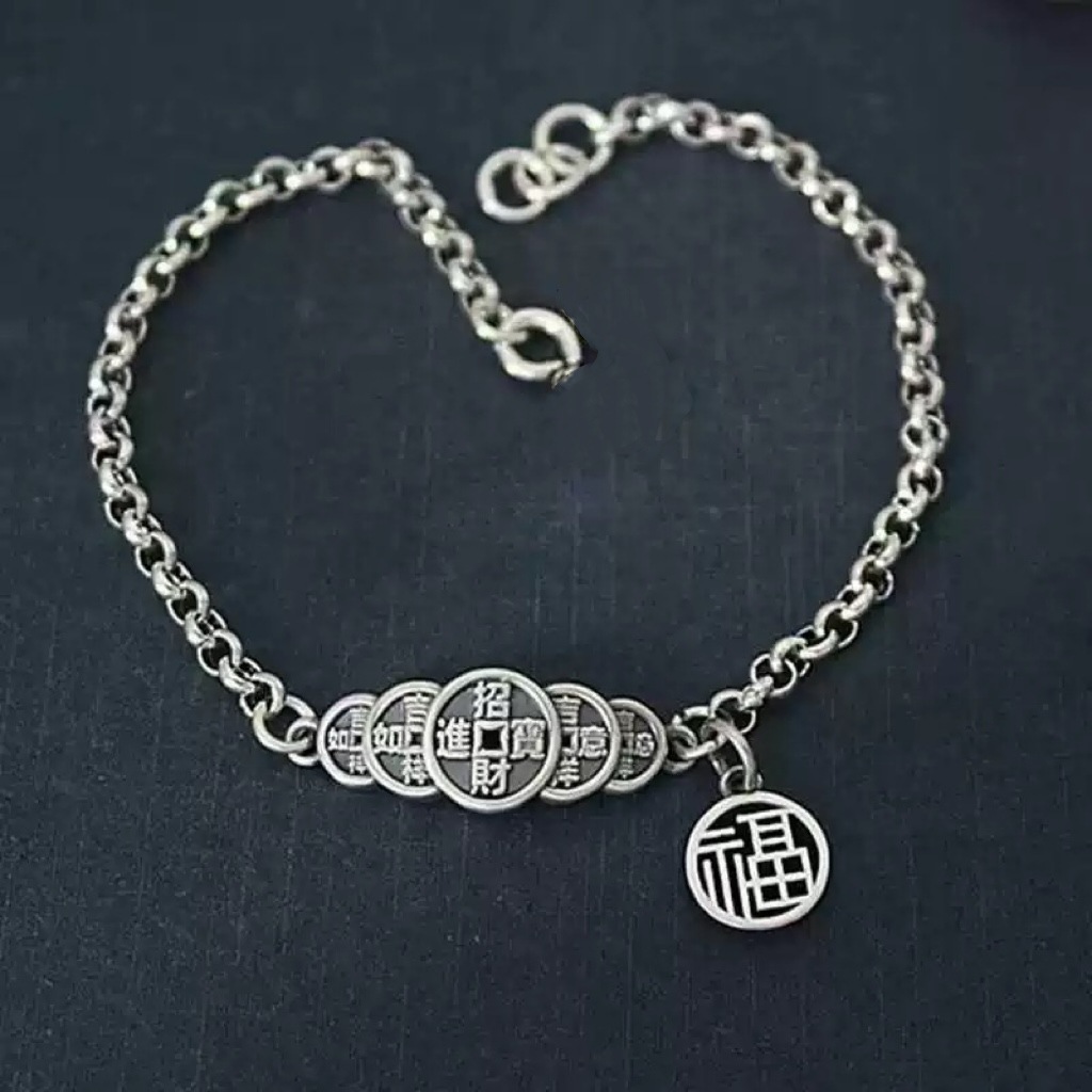 Retro Five Emperors Coin Copper Coin Anklet Women's Personalized High-End Anklet Jewelry Fashion Easiest for Match Tassel Anklet