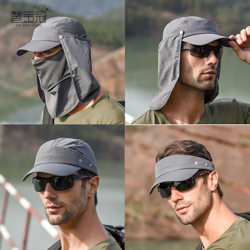 9071 Multifunctional Sun Hat Outdoor Fishing Hat Men's Sun Protection Hat Summer Quick-Drying Hat Baseball Cap Men's Cross-Border