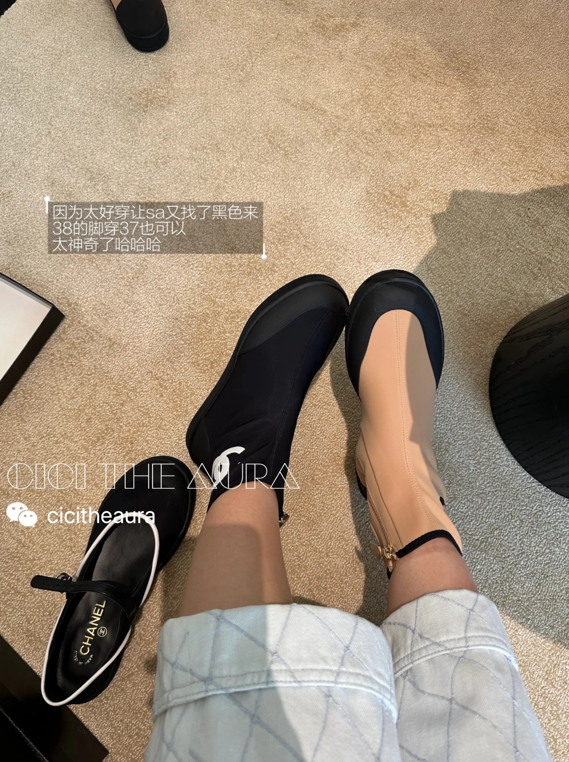 Chanel High-Top Sock Boots