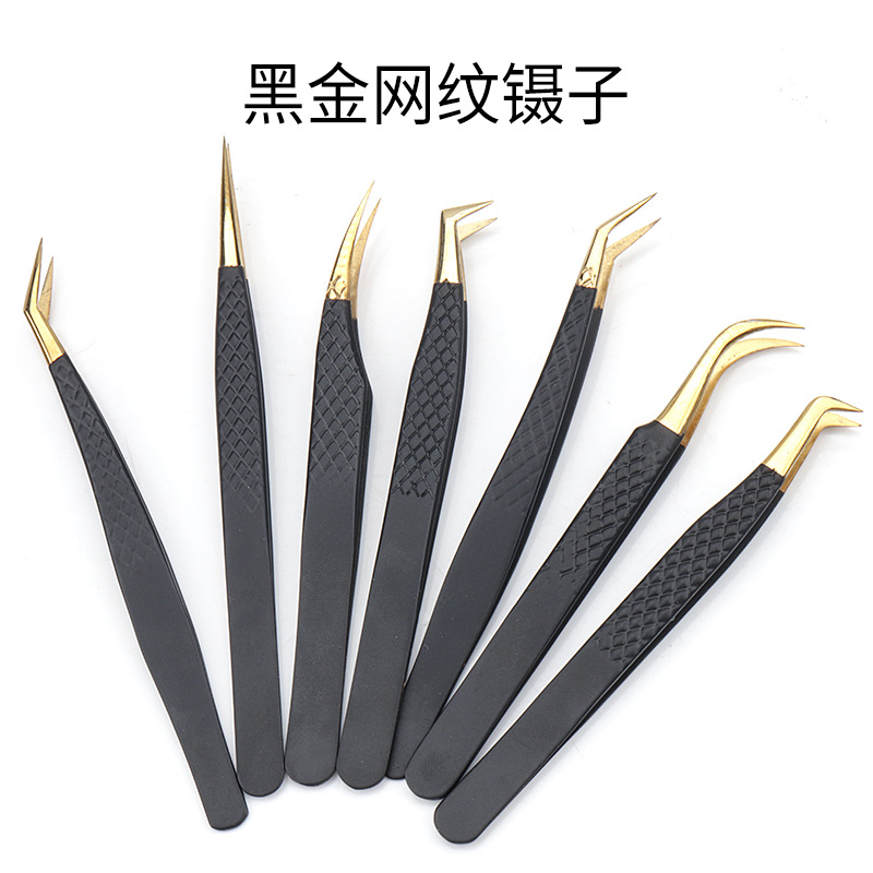 Wholesale Grafted Eyelash Tweezers Black Gold Mesh Eyelash Auxiliary Clip Opp Bag Independent Packaging for Beauty Salons