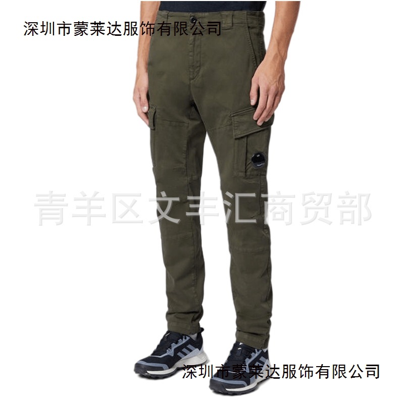 New Style Pure Cotton Cross-Border Men's Casual Korean-Style Slim-Fit Cargo Pants Sports Trendy Brand Men's Long Pants Pants