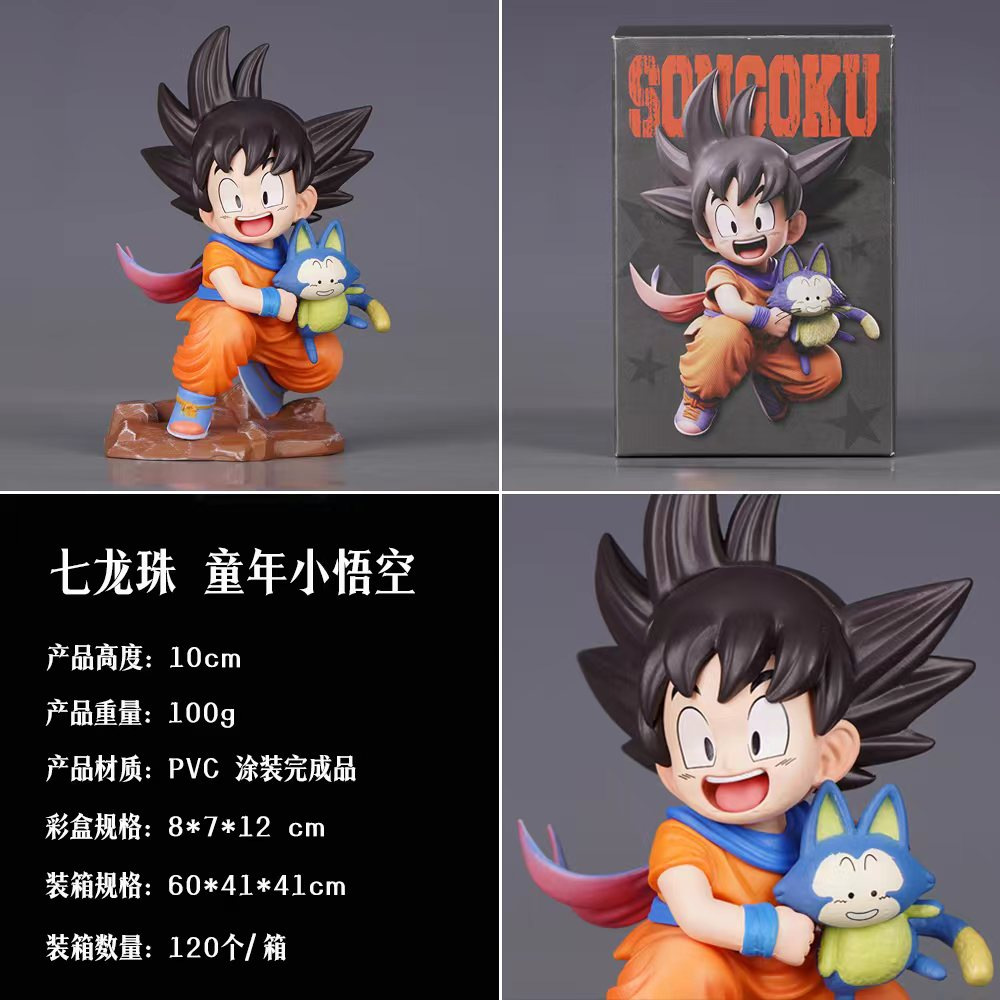 Dragon Ball Super Saiyan Figure Anime High-Quality Peripheral Ornaments Sun Wukong Vegeta Classic Super Saiyan Series