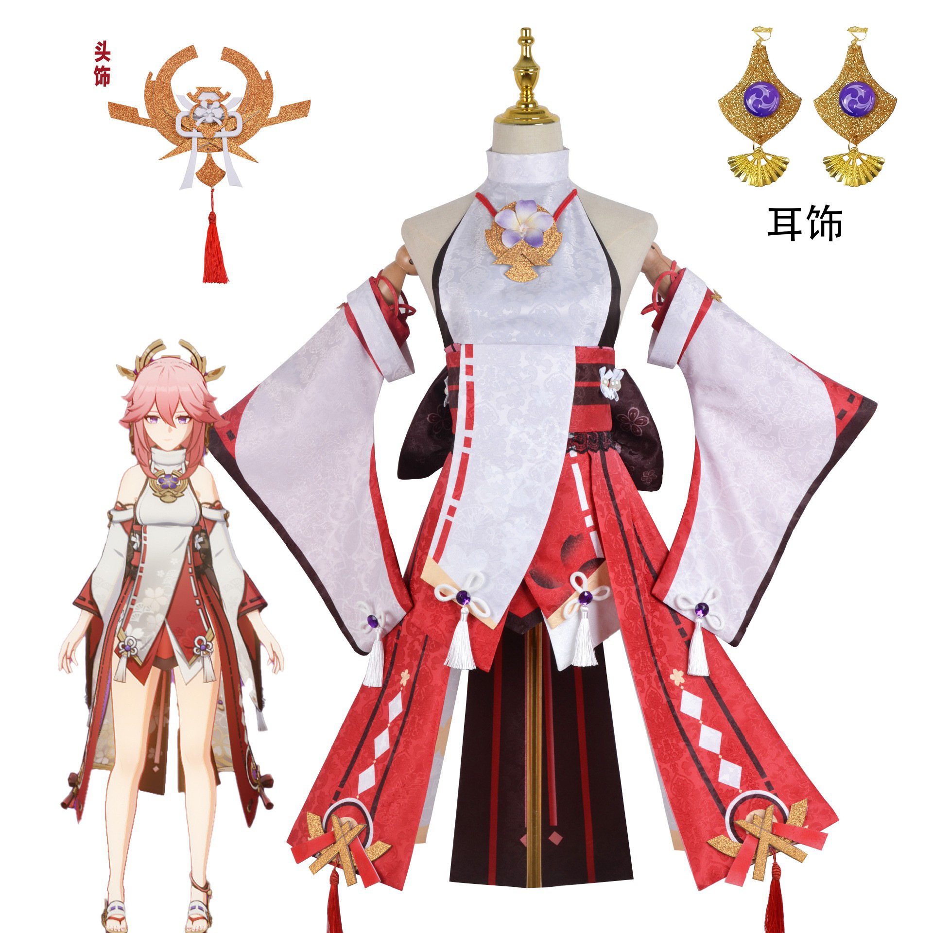 North Water Trade Original God Cos Clothing Eight-fold God Son cosplay Clothing Female Thunder General Royal Sister Girl Animation Clothing