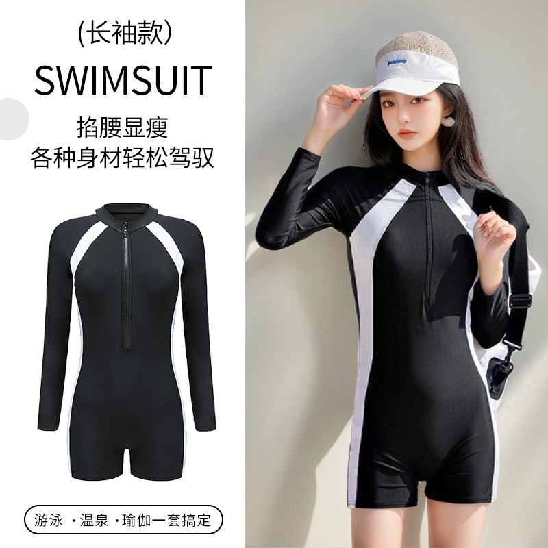 Long-Sleeved One-Piece Swimsuit for Women, Color-Blocked Beach Diving Suit, Sun Protection, Conservative, Belly-Covering, Slimming, Professional Training, Factory Direct Sales