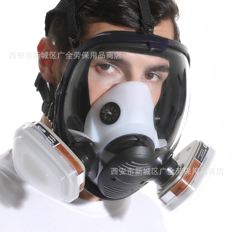 Gas Mask Spray Paint Chemical Pesticide Dust Prevention Full Mask Spherical Large Vision Fire Protection Full Mask