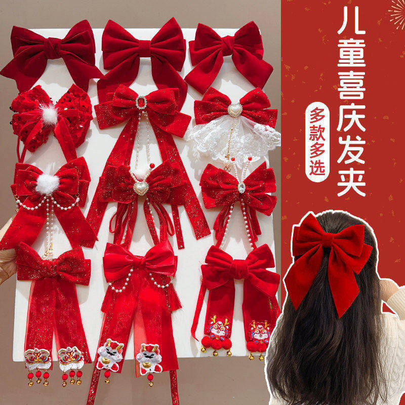 Hairpin Bow Hair Accessory for Girls, Red Back-Of-The-Head Hair Clip, New Year Hair Clip for Girls, Children's Ribbon Hair Ornament