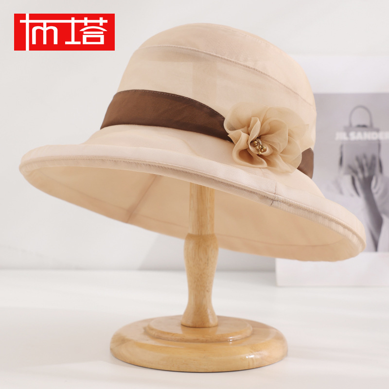 Buta Silk Fisherman Hat Women's Spring and Summer Thin Sun Hat Medium Fashion Curled Sunscreen Hat PT0739