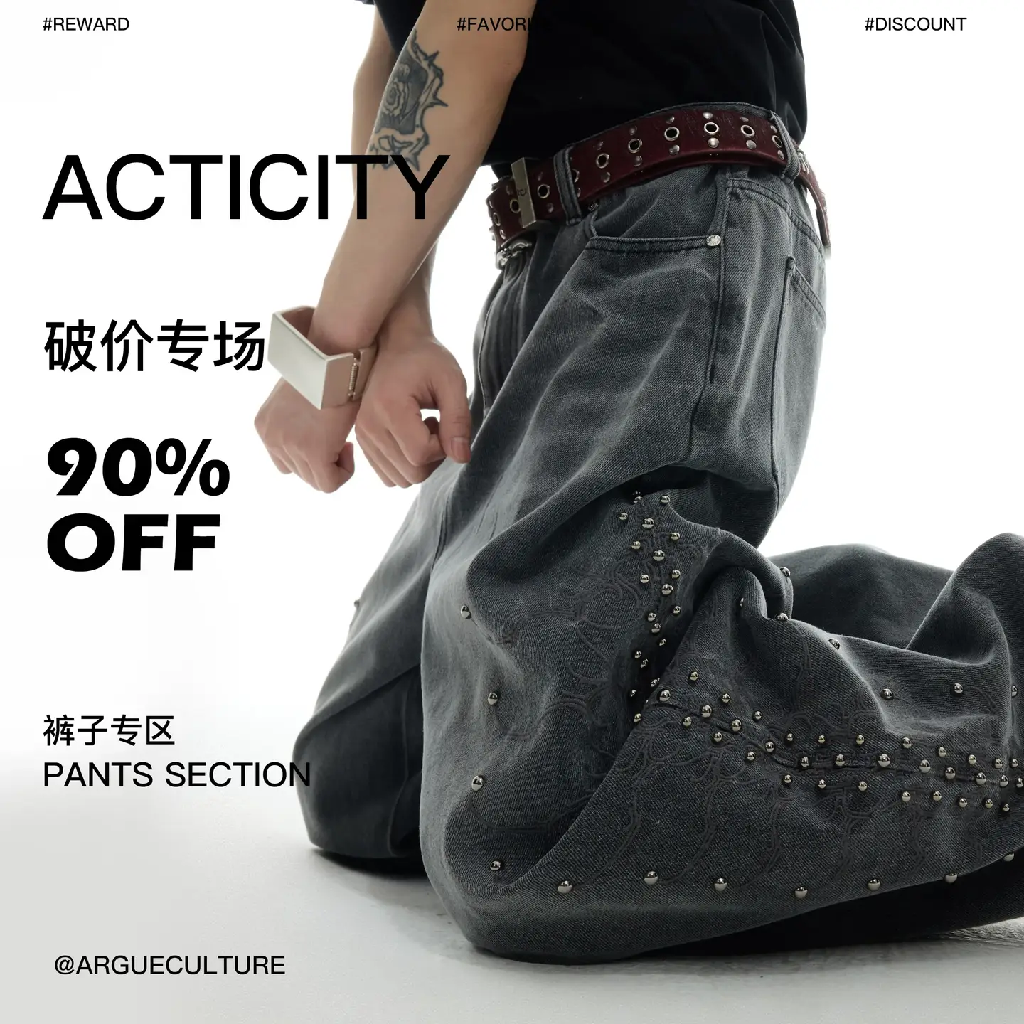 Argueculture* Pants Zone 4Th Anniversary Event 90% off Price Treatment