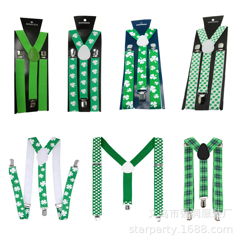 Irish St. Patrick's Day Suspender Three-Piece Set with Shamrock Print, Green Solid Color Wholesale Dance Costume