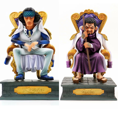 One Piece Gk Sitting Statue Kage Zan Qingluan Tiger Smiling Navy Three General Figure Model
