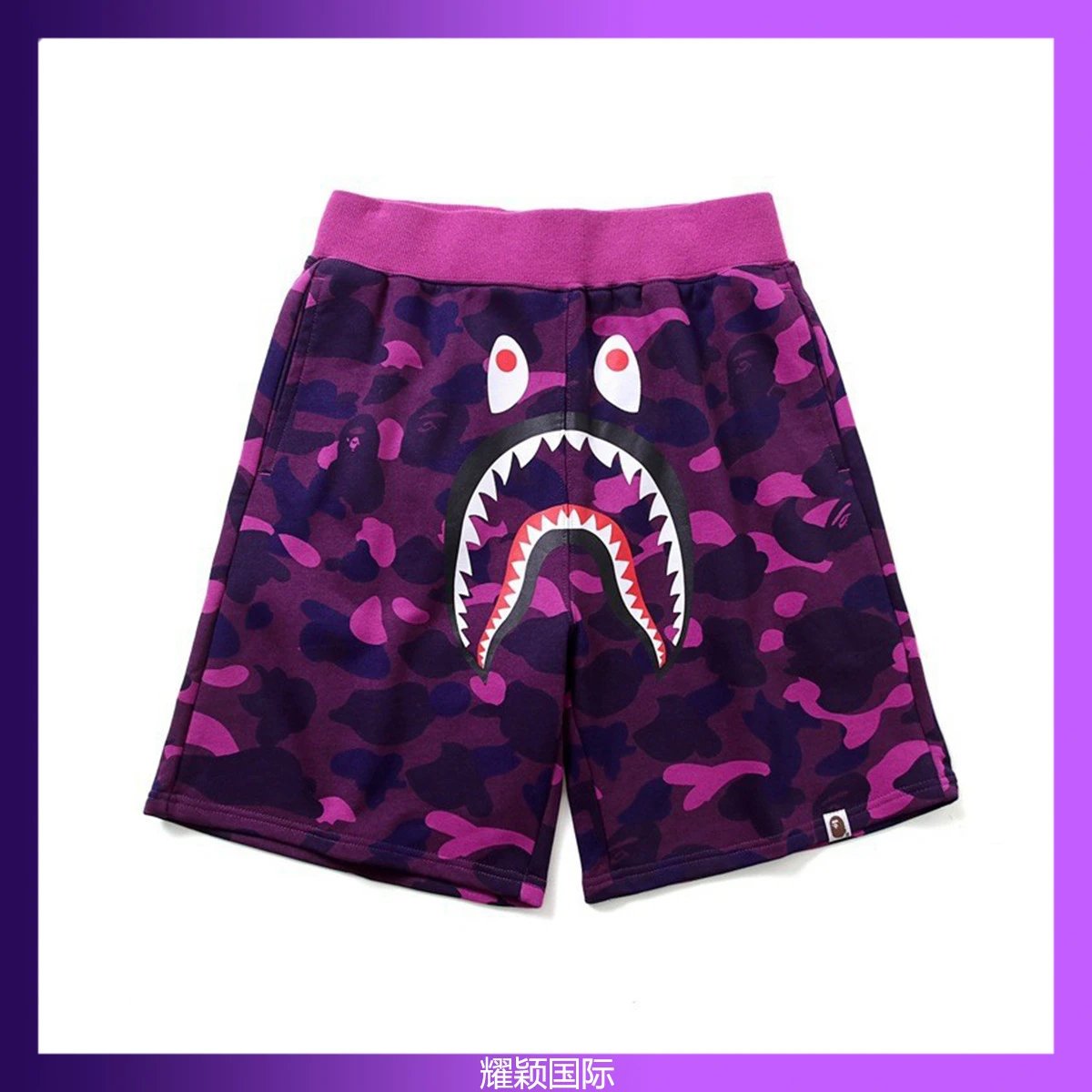 BAPE Shark Camo Shorts