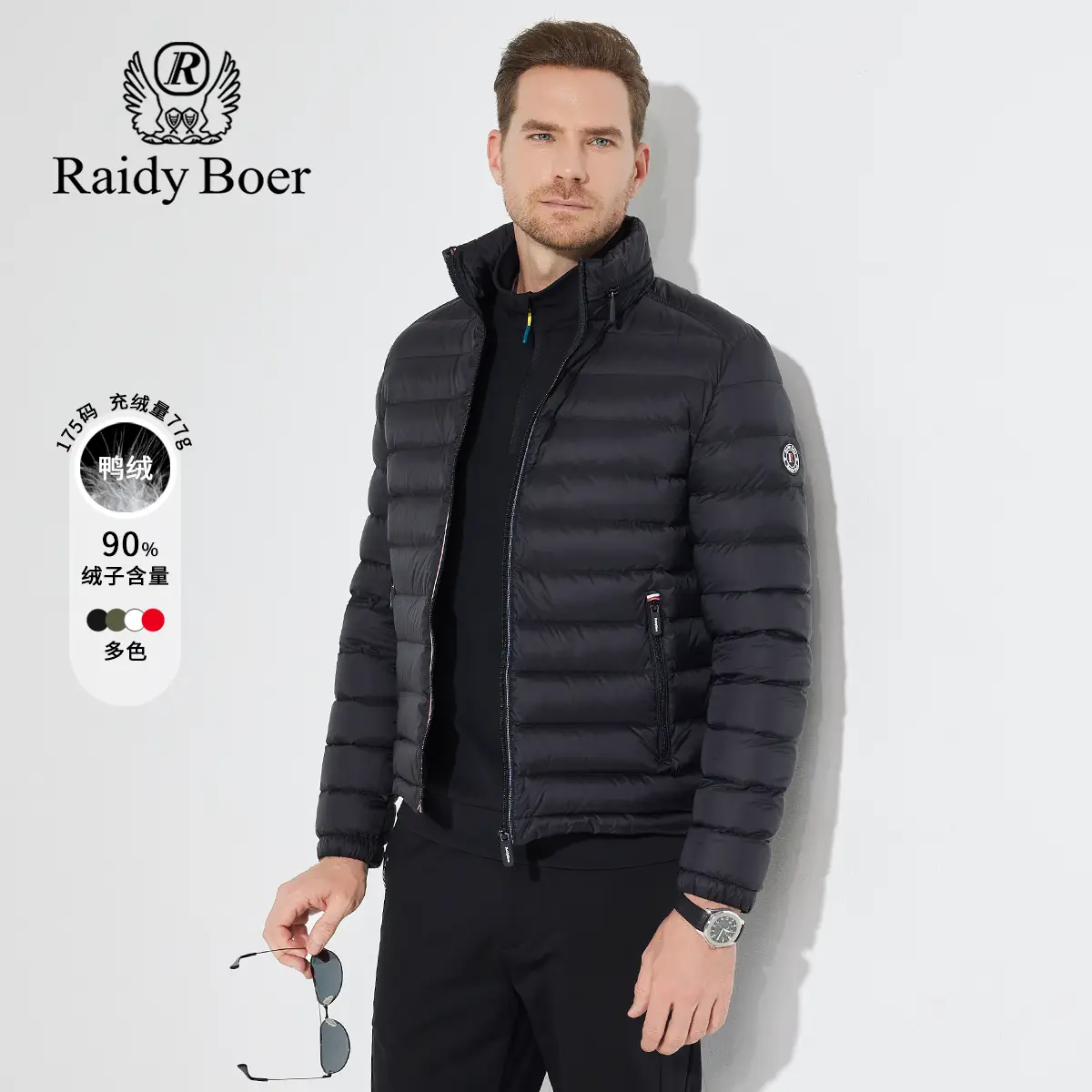 Reddy Bol Men's Lightweight Down jacket 2024 Fall and winter New arrival Sports Outdoor Waterproof Stand Collar pure color Outwear Men