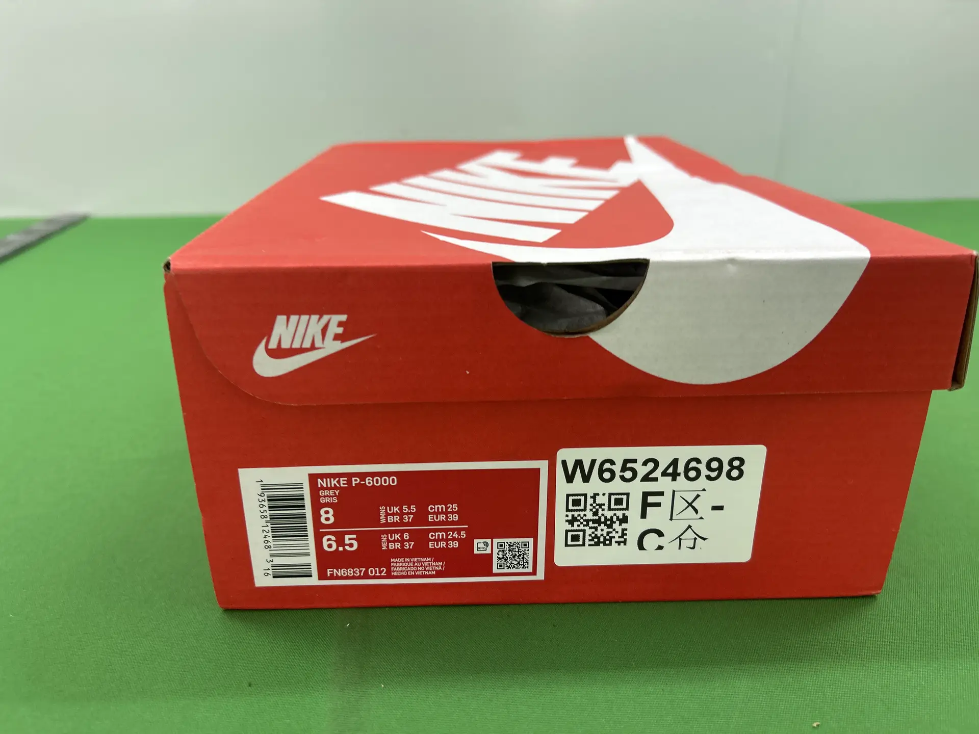 Nike P-6000 Grey