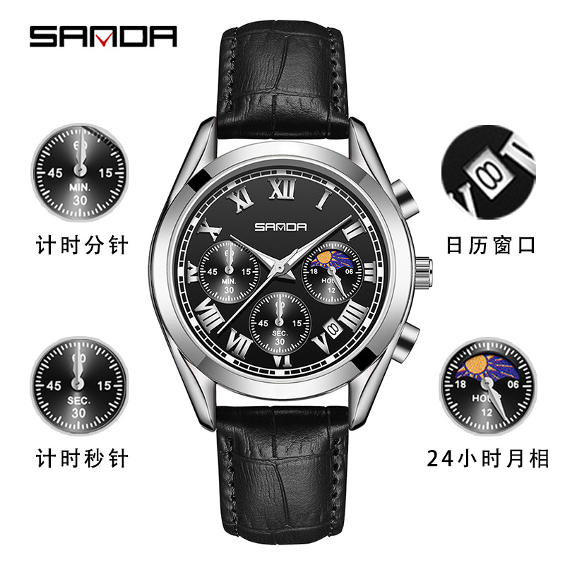 Sanda Watch Men's Genuine Leather Strap Small Three-Pin Calendar Moon Phase Luminous Solid Steel Strap Business Men's Quartz Watch