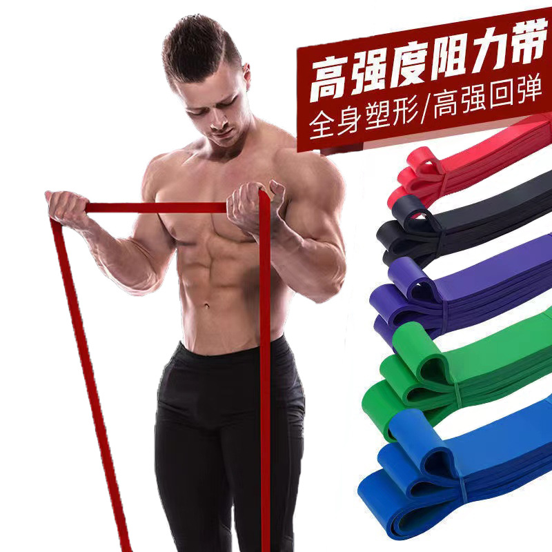 Manufacturer Resistance Band Elastic Rope Yoga Auxiliary Circle Pull Band Fitness Training Shoulder Pound Tpe Pull-Up Auxiliary Belt