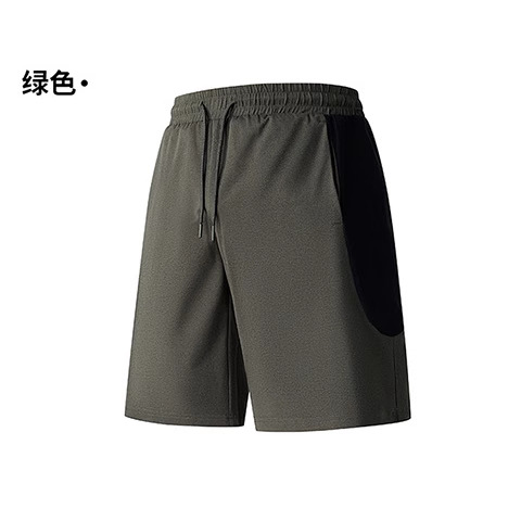 Summer Sun Protection Shorts for Men, Thin Sports Quick-Drying Five-Point Pants, Loose and Trendy Outdoor Straight Beach Pants, Versatile