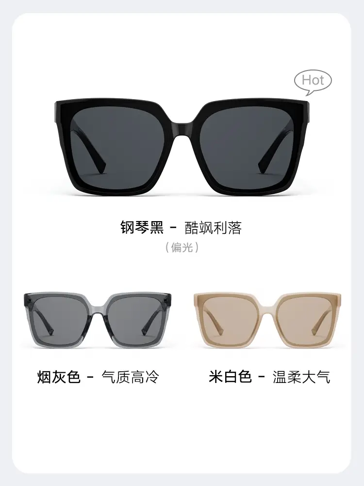 Parsons Paza Series Sunglasses for Men and Women Couple Retro Square Frame Street Photography Sunglasses with Uv Protection 12702