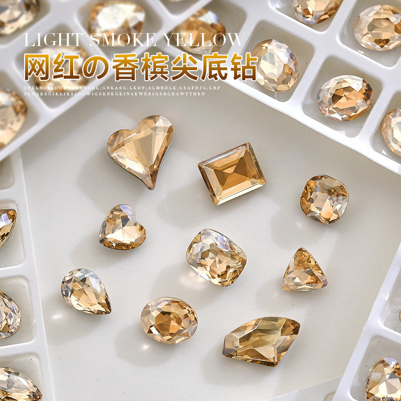 Champagne Color Nail Diamond Jewelry Maillard Stereo Shaped Diamond Autumn and Winter Flash All-match White Axe Nail Accessories
