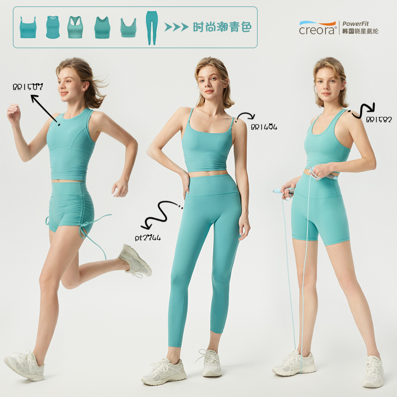 Spring and Summer New Yoga Wear for Women, High-Elastic Breathable Fixed-Cup Sports Bra, 5-Point Butt-Lifting Yoga Pants, Fitness Clothing