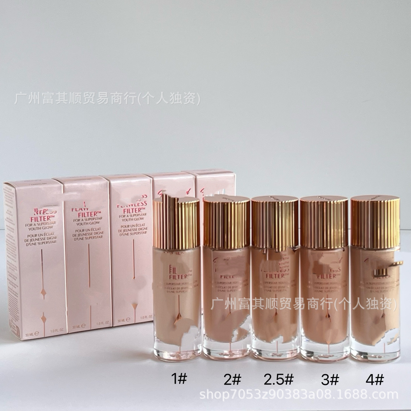 New Cross-Border Foreign Trade Product t Starlight Highlighting Liquid Color Code 1m White/2/2.5/3/4 Deep Beige Beauty Liquid 30ml QC-foto från 1688 på Qualit.ly