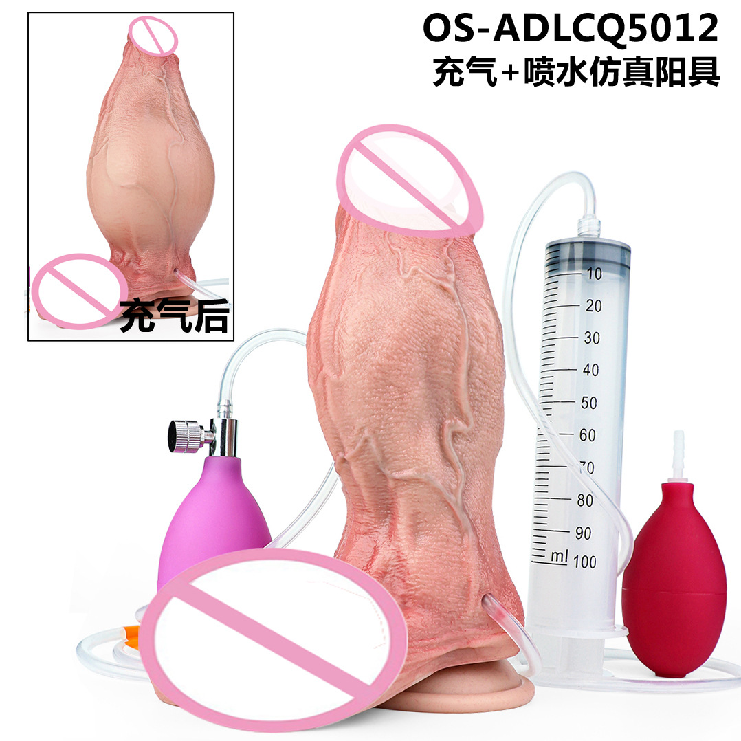 Oralsx-5012 Inflatable Water Spray Simulation Phallus Female Expansion Yin False Penis Masturbation Device Erotic Toys Wholesale