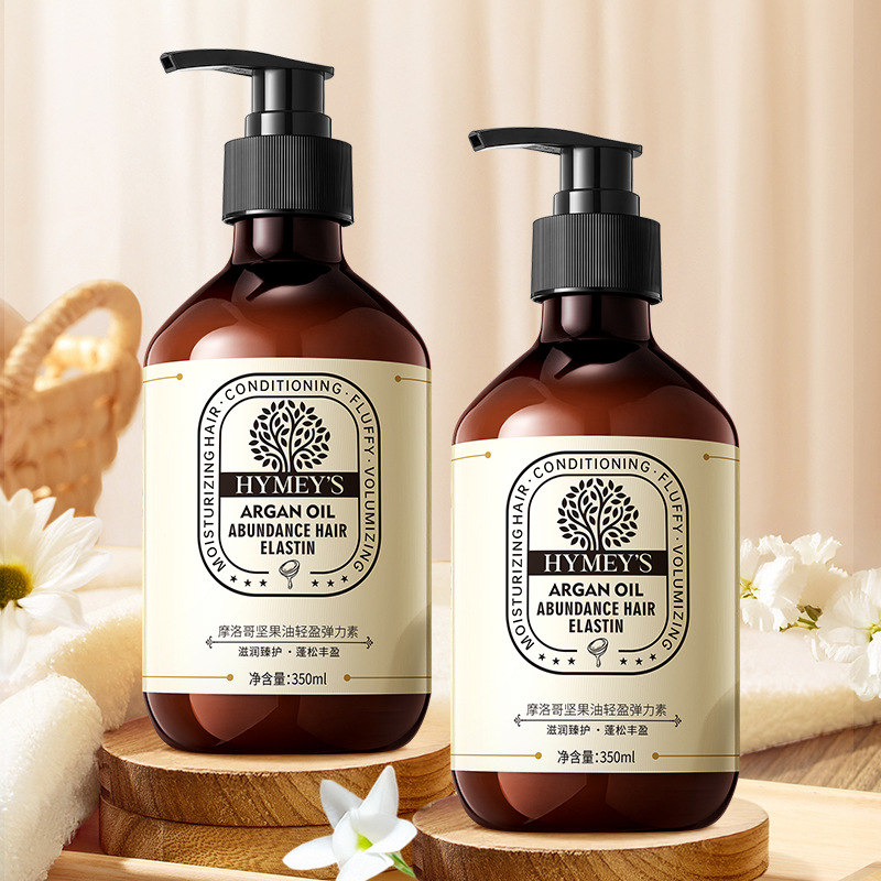 Beautiful Image Argan Oil Lightweight Elastane Curly Hair Stretch Shape Fluffy Soft Curly Hair